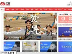 Sites similar to vido.fun