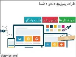 Sites similar to vidona.ir