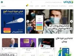 Sites similar to vidone.ir