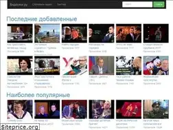 Sites similar to vidosiki.ru