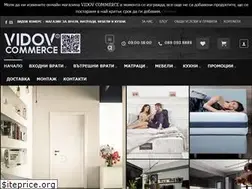 Sites similar to vidov-commerce.com