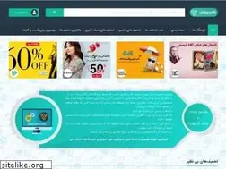 Sites similar to vidovin.com