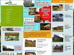 Sites similar to vidpochynok.net.ua