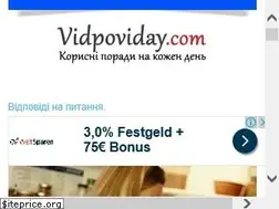 Sites similar to vidpoviday.com