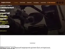 Sites similar to vidprofi.ru