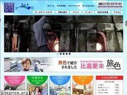 Sites similar to vidro-park.jp