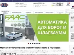 Sites similar to vids.com.ua