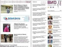 Sites similar to vidsboku.com