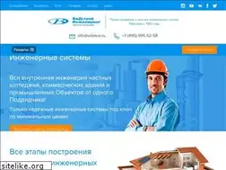 Sites similar to vidstroi.ru