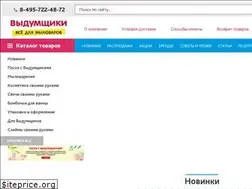 Sites similar to vidumshiki.ru