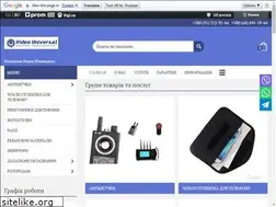 Sites similar to vidun.org