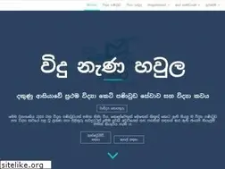 Sites similar to vidunenahawula.com