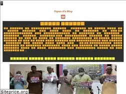Sites similar to vidyabhartiwup.org