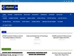 Sites similar to vidyadoot.com
