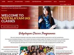 Sites similar to vidyalayamclasses.com