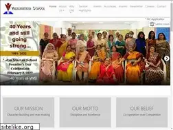 Sites similar to vidyaniketanhebbal.org