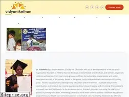 Sites similar to vidyanikethan.org