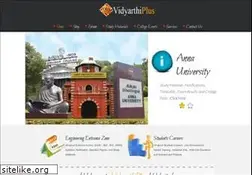 Sites similar to vidyarthiplus.com