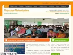 Sites similar to vidyasagarmahavidyalaya.org.in