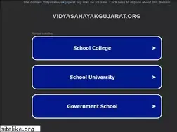 Sites similar to vidyasahayakgujarat.org