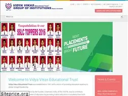 Sites similar to vidyavikas.edu.in