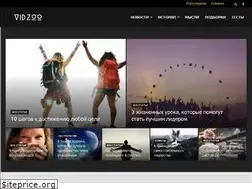Sites similar to vidzoo.ru