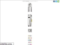 Sites similar to vie-orner.com