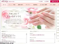 Sites similar to vieange.com