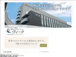 Sites similar to viec.jp