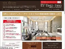 Sites similar to viedecor.jp
