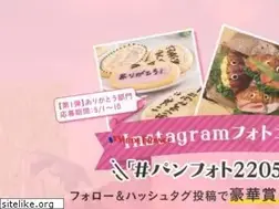 Sites similar to viedefrance.co.jp