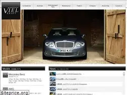Sites similar to viel.co.jp
