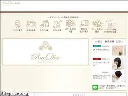 Sites similar to viell.jp