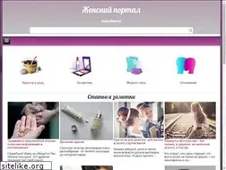 Sites similar to viems.ru