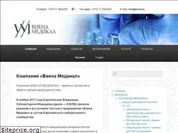 Sites similar to viena.by