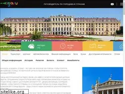 Sites similar to vienna-austria.ru