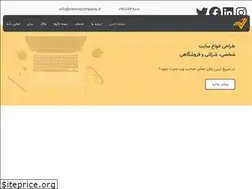 Sites similar to viennacompany.ir