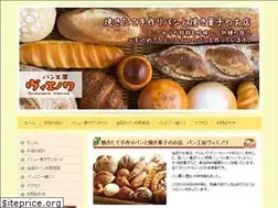 Sites similar to viennois479.com