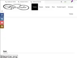 Sites similar to vienoptik.com.ua
