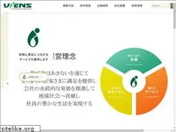 Sites similar to viens.co.jp