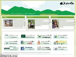 Sites similar to viento-office.com
