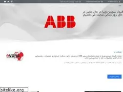 Sites similar to vieracontrol.com