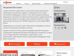 Sites similar to viessmann.academy