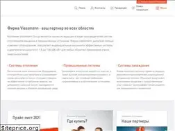 Sites similar to viessmann.by