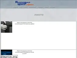 Sites similar to viessmann.od.ua
