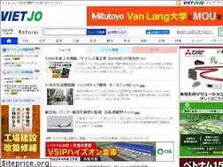 Sites similar to viet-jo.com