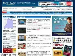Sites similar to viet-kabu.com