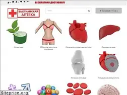 Sites similar to vietapteka.ru