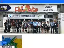 Sites similar to vietaus.com
