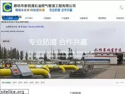 Sites similar to vietautogame.com
